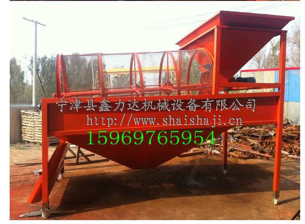 供應(yīng)新樂市篩沙機(jī)振動(dòng)篩沙機(jī)工地篩沙機(jī)