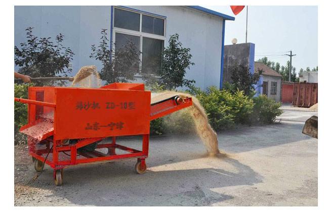 供應小型篩沙機電動篩沙機