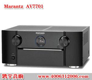 供应marantz马兰士功放 AV7701 北京总代理 实体店