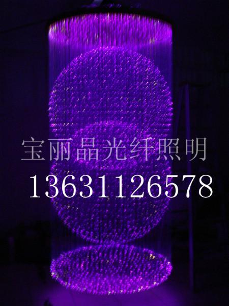 供應(yīng)LED雙球打點(diǎn)光纖吊燈