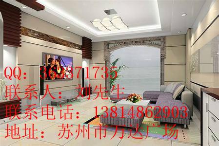 供應(yīng)蘇州園區(qū)湖西家庭裝修_蘇州唯亭超市裝修_蘇州唯亭學(xué)校裝修