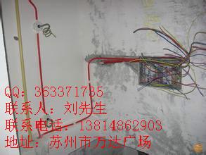 供應(yīng)蘇州望亭廠房維修公司蘇州相城望亭廠房水電維修價(jià)格哪家*