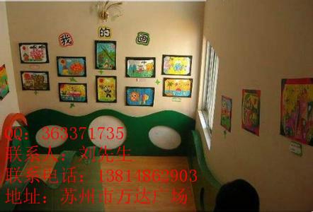 供應蘇州北橋?qū)W校裝修公司蘇州北橋?qū)W校改造蘇州北橋幼兒園裝修價格