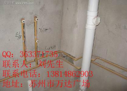 供應(yīng)蘇州獨(dú)墅湖廠(chǎng)房水電維修報(bào)價(jià)蘇州獨(dú)墅湖廠(chǎng)房水電維修報(bào)價(jià)公司