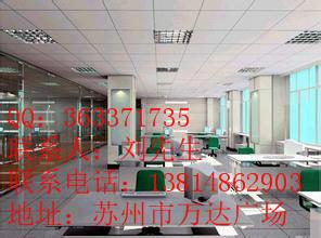 供應蘇州唯亭工廠裝修_蘇州園區(qū)工廠裝修_蘇州工廠裝修