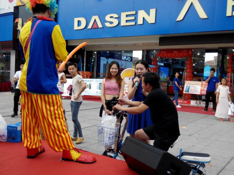 供應(yīng)中山火炬大涌慶典公司哪家好中秋國(guó)慶路演促銷(xiāo)策劃18689335513