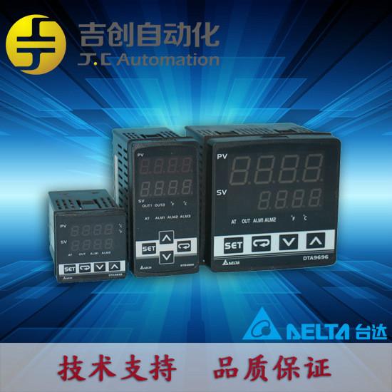 台达DTC模块扩展型台达温控器2警报DTC2000R温度控制器