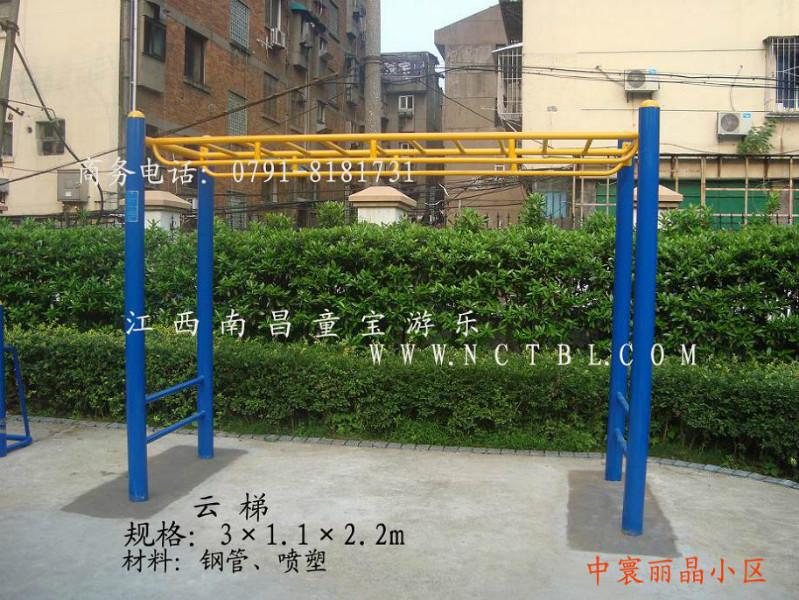 供應(yīng)康體設(shè)施健身器材南昌游樂設(shè)備