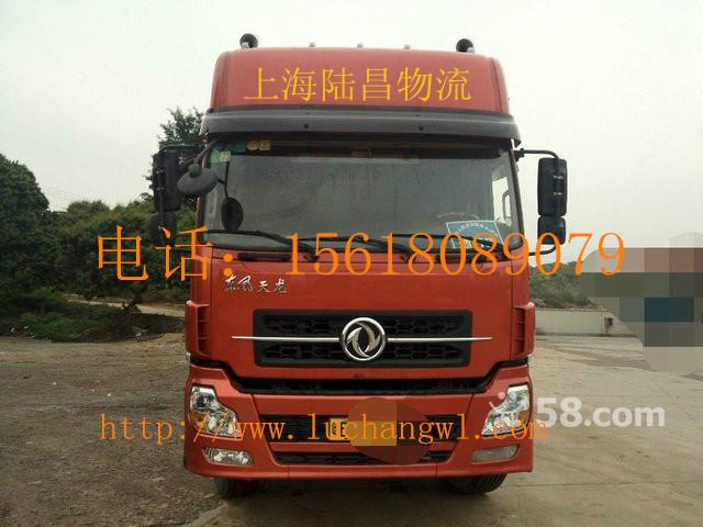 上海到烏魯木齊物流專線圖片