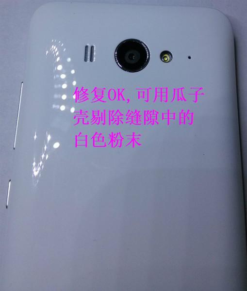 供應(yīng)蘇州鏡頭刮痕修復(fù)批發(fā)，蘇州鏡頭刮痕修復(fù)供應(yīng)商
