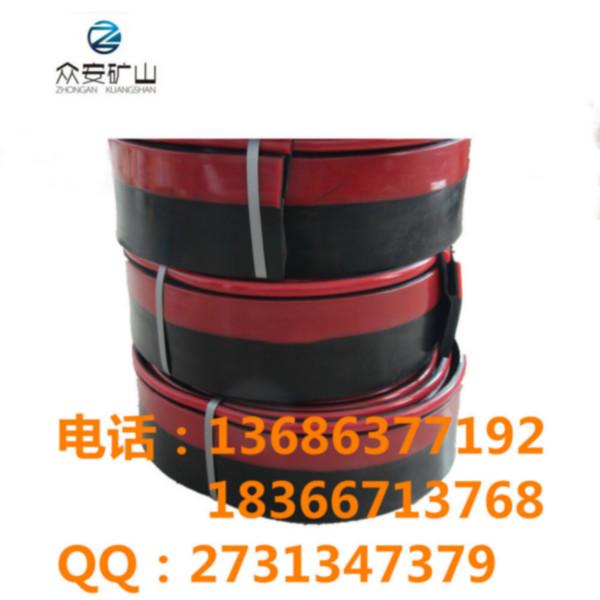 供應防溢裙板型號