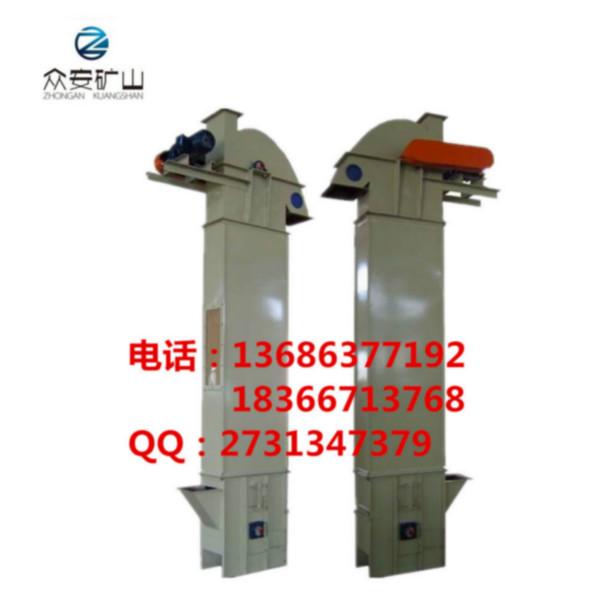 供應(yīng)斗式提升機(jī)定做