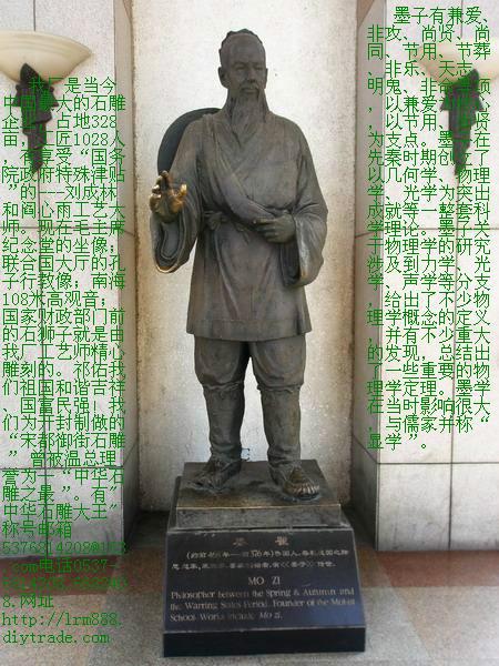 魯班圖片/魯班樣板圖 (2)