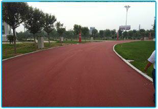 蘇州彩色瀝青冷拌熱拌的價格那個便宜