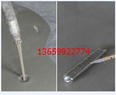 高強(qiáng)聚合物修補(bǔ)砂漿圖片/高強(qiáng)聚合物修補(bǔ)砂漿樣板圖 (4)