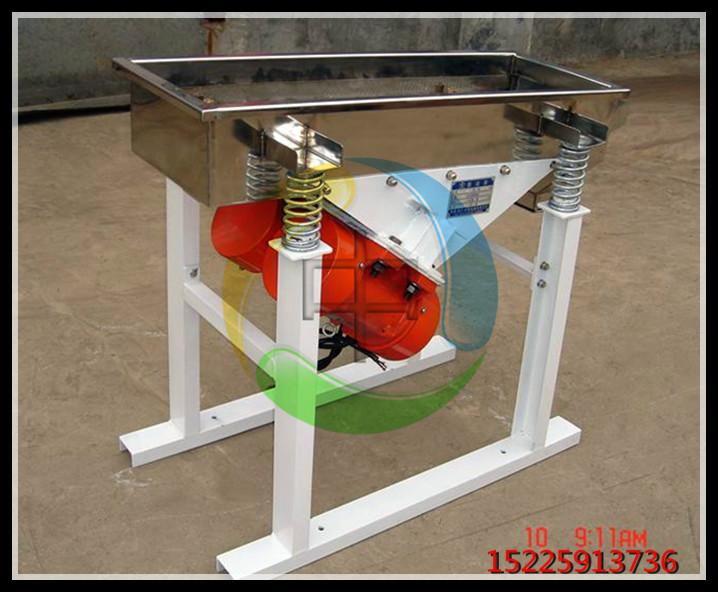 新乡市不锈钢直线式振动筛厂家