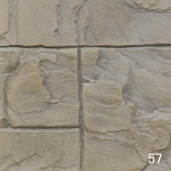 供應(yīng)壓模地坪，供應(yīng)重慶的優(yōu)質(zhì)壓模地坪，壓模地坪批發(fā)價(jià)格，壓模地坪廠家直銷