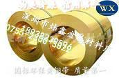 黃銅帶現(xiàn)貨供應、黃銅帶生產廠家