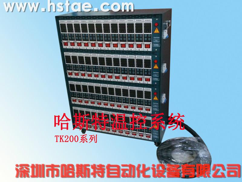 熱流道溫控卡圖片/熱流道溫控卡樣板圖 (3)