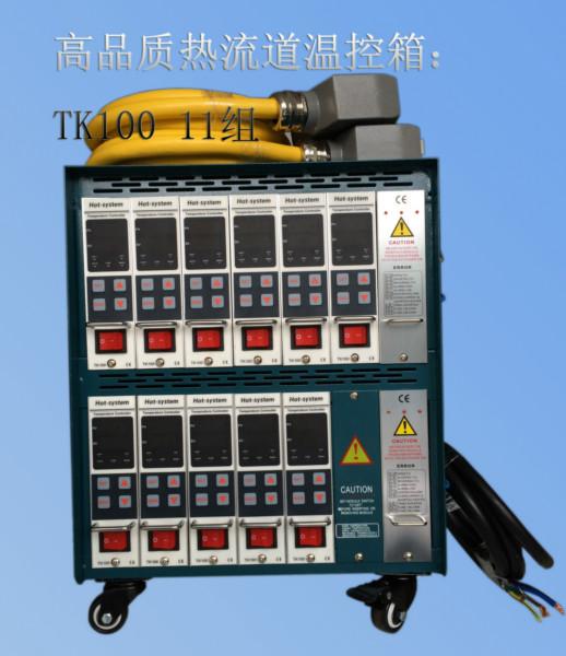 徐州多組溫控箱廠家報價圖片