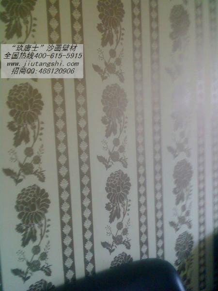 供應(yīng)長治沙畫壁材新型建材