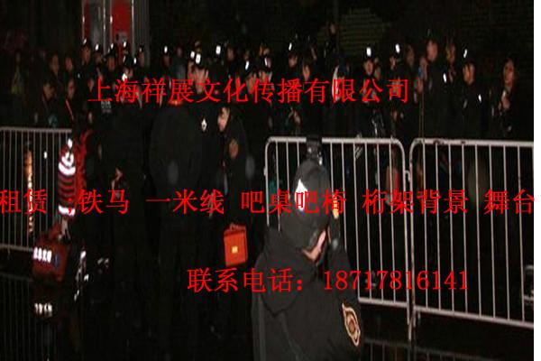 供應(yīng)江蘇護欄出租   浙江鐵馬出租 上海鐵馬出租