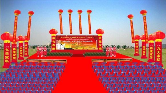 供應上海慶典搭建公司