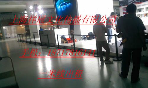 供應(yīng)蘇州一米線租賃 一米欄租賃