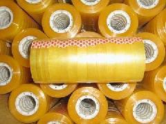 膠帶報(bào)價(jià)圖片