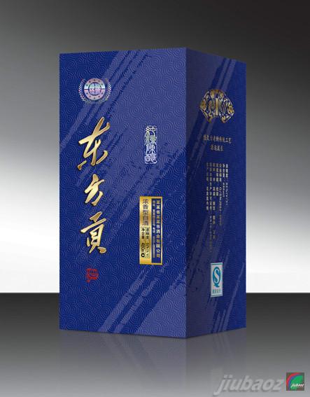 供应酒盒礼品盒广告盒