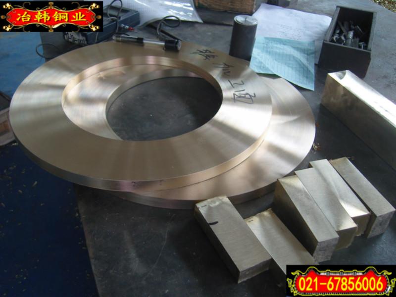 供應(yīng)優(yōu)質(zhì)C65500硅青銅 C65500硅青銅棒C65500青銅價(jià)格