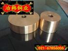 【冶韓銅業(yè)】廠家直銷C52100磷青銅 *C52100磷青銅