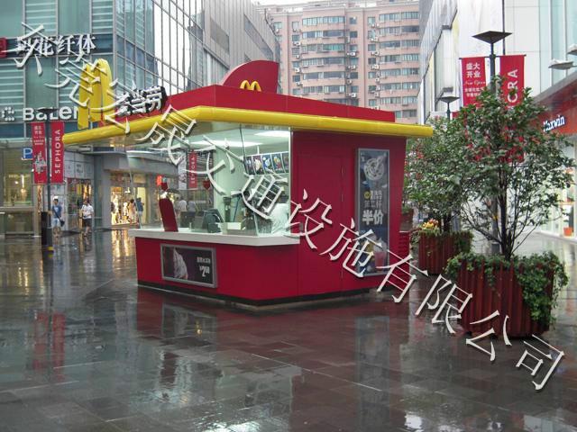 黑龍江大慶移動早餐亭圖片