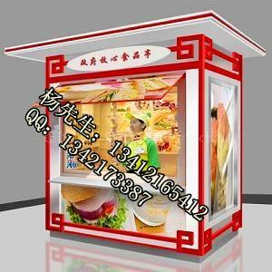 供應(yīng)云南彩鋼售貨亭生產(chǎn)廠家
