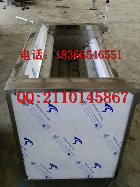 供應旭鑫牌海參清洗機*惠