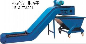 供應(yīng)永磁排屑機(jī)/鏈板排屑機(jī)