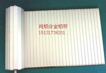 供应防腐蚀防护罩生产厂家/帘式防护罩/滕州防护罩生产厂家图片