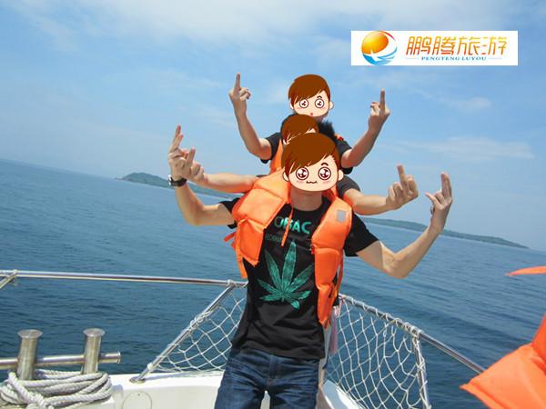 供應(yīng)南澳旅游游艇出海觀光南澳自駕游