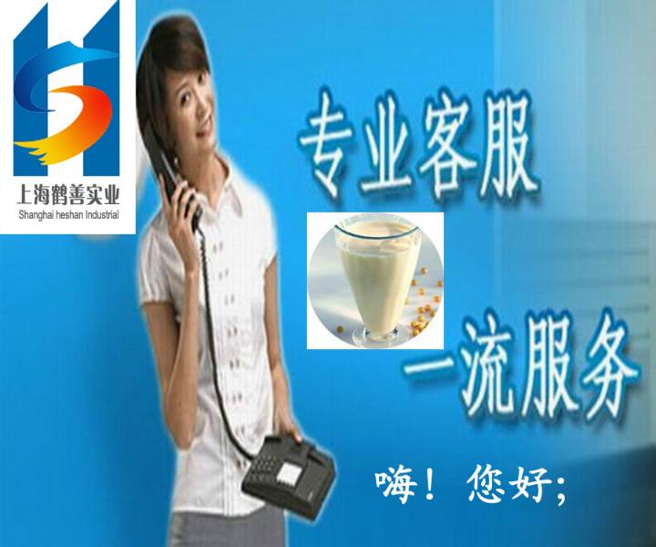 供应a-硫辛酸食品级， a-硫辛酸使用方法