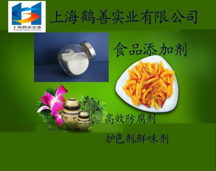 上海市D-果糖厂家供应D-果糖食品添加剂，D-果糖现货批发