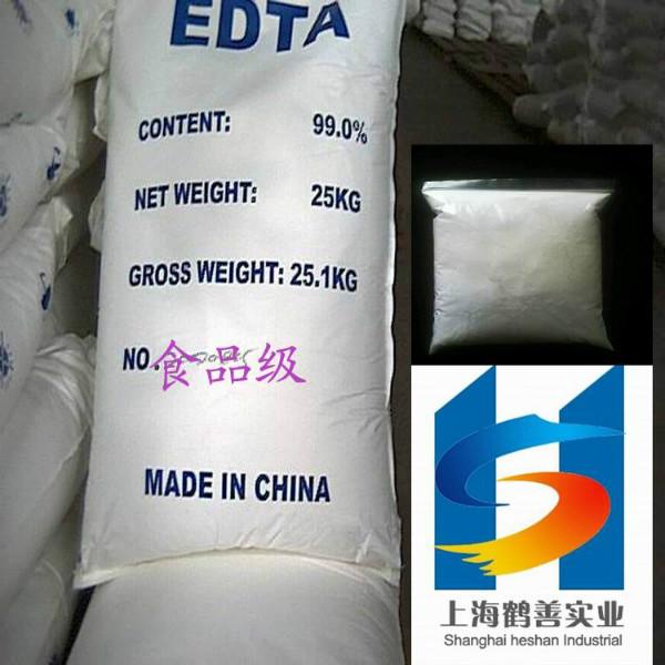 供应EDTA 食品级，上海直供EDTA