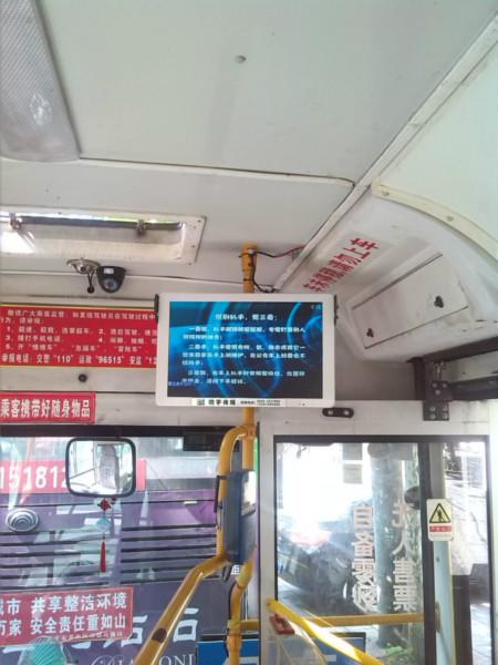 供應(yīng)重慶19寸車載*/19寸分屏*/19寸車載視頻機(jī)