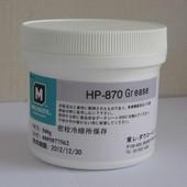 原装日本摩力克MOLYKOTE HP-870 Grease马达轮轴润