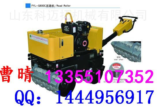 供應(yīng)溝槽壓路機(jī)溝槽式必備