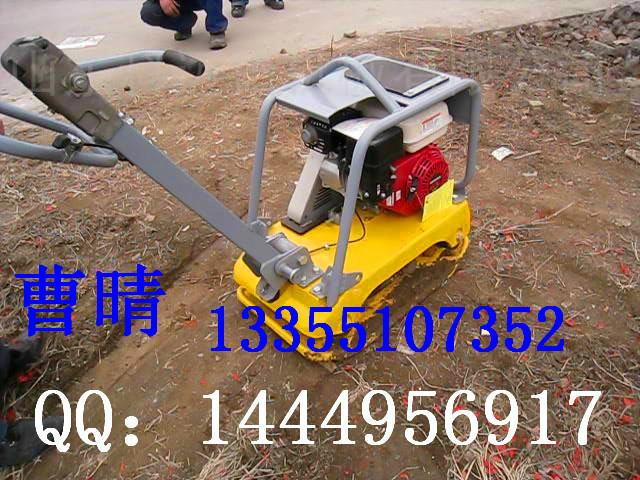 供應(yīng)雙向平板夯專業(yè)賣平板夯的企業(yè)