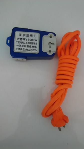 供應(yīng)插座