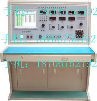 安全型繼電器測試臺圖片