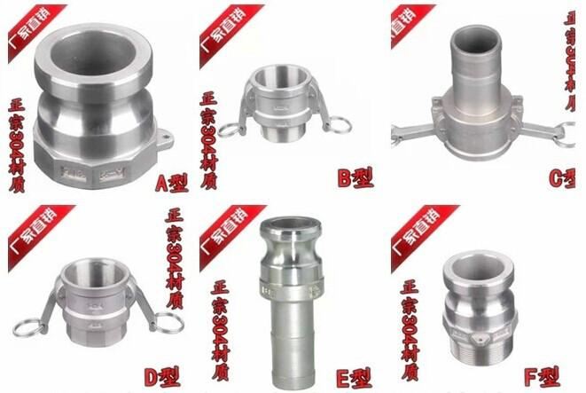 蒸汽管道蠕漲測點圖片/蒸汽管道蠕漲測點樣板圖 (2)