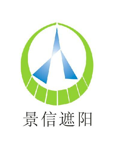 上海景信装饰工程有限公司