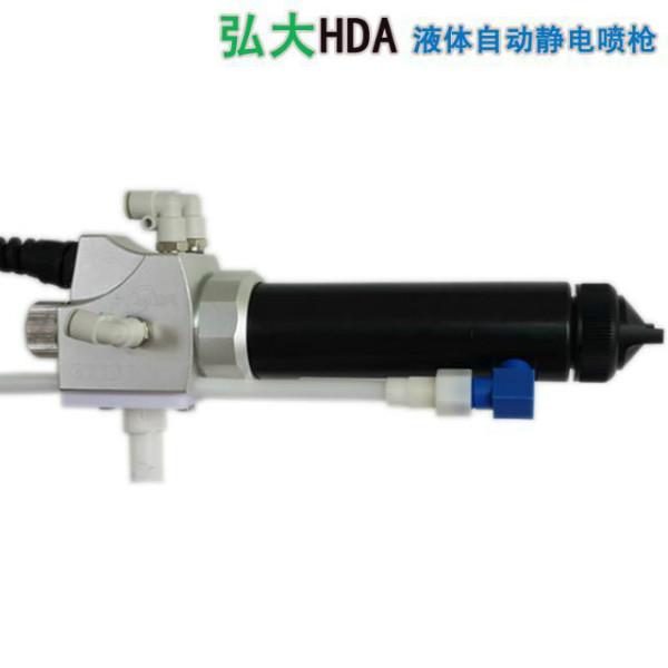 液體自動(dòng)靜電噴槍圖片/液體自動(dòng)靜電噴槍樣板圖 (2)